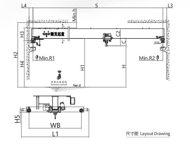 歐式單梁起重機(jī)(5噸)尺寸圖.jpg 歐式單梁起重機(jī)