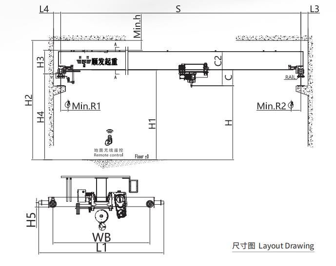 歐式單梁起重機(jī)(20噸)尺寸圖.jpg 歐式單梁起重機(jī)